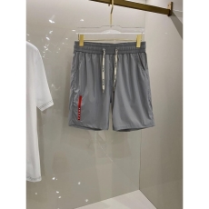 Prada Short Pants